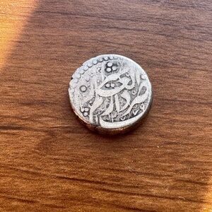 Antique 16 or 17 century sterling Silver Coin